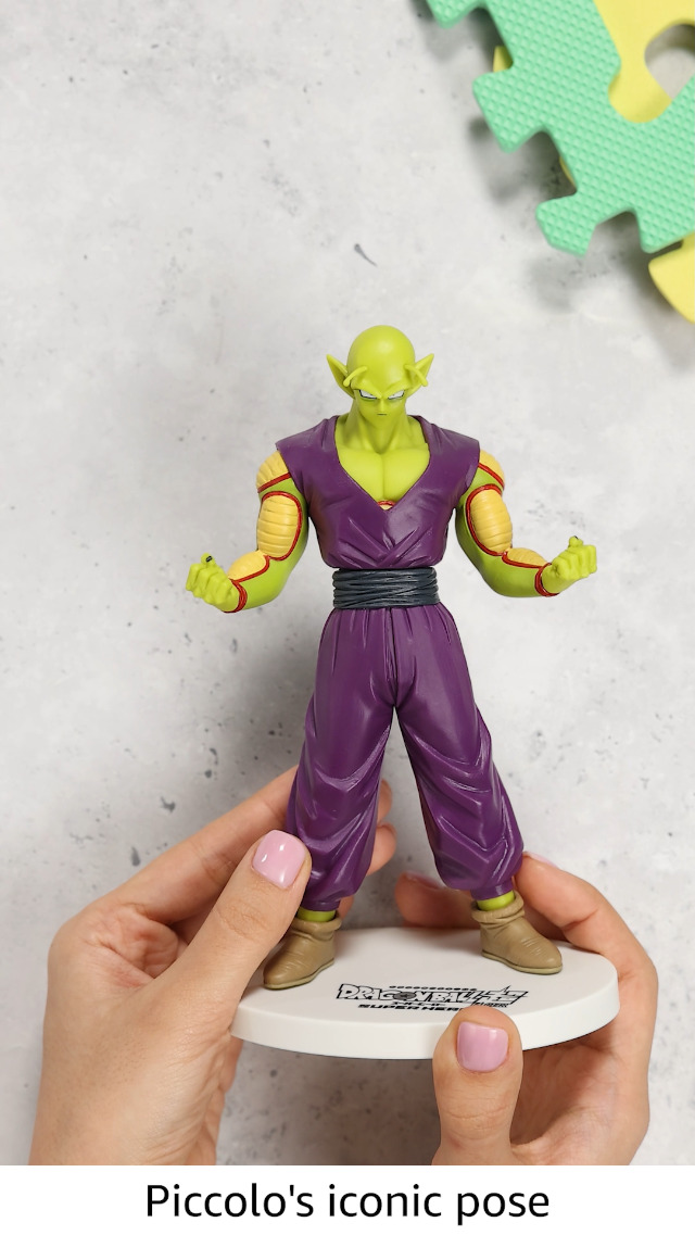 Amazon.com: BanPresto - Dragon Ball Super: Super Hero - Piccolo